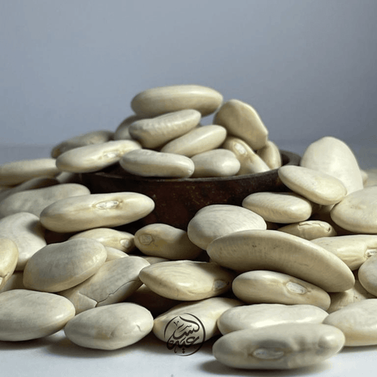 Gigante Beans الفاصولياء البيضاء العملاقة - بهارات و عطارة السعيد