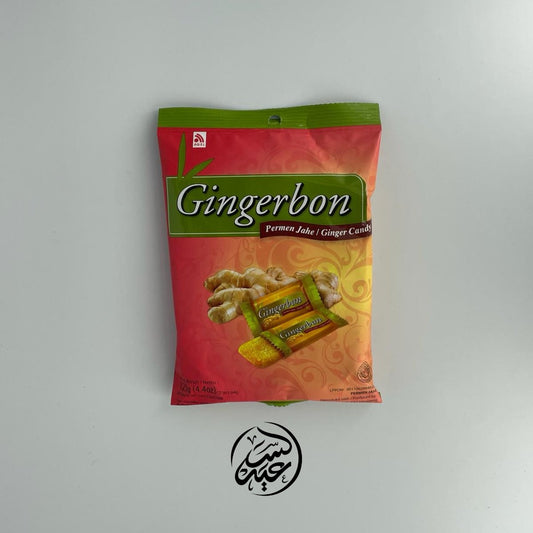 Ginger Candy حلاوة الزنجبيل - بهارات و عطارة السعيد