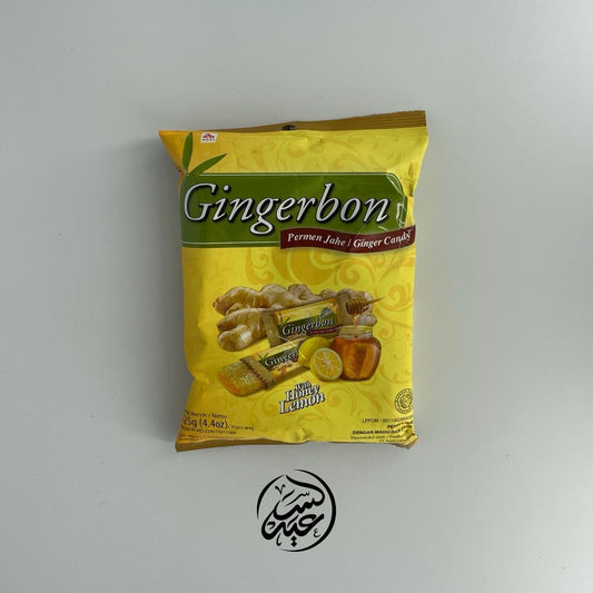 Ginger candy with honey and lemon 125g حلاوة الزنجبيل بالليمون و العسل - بهارات و عطارة السعيد