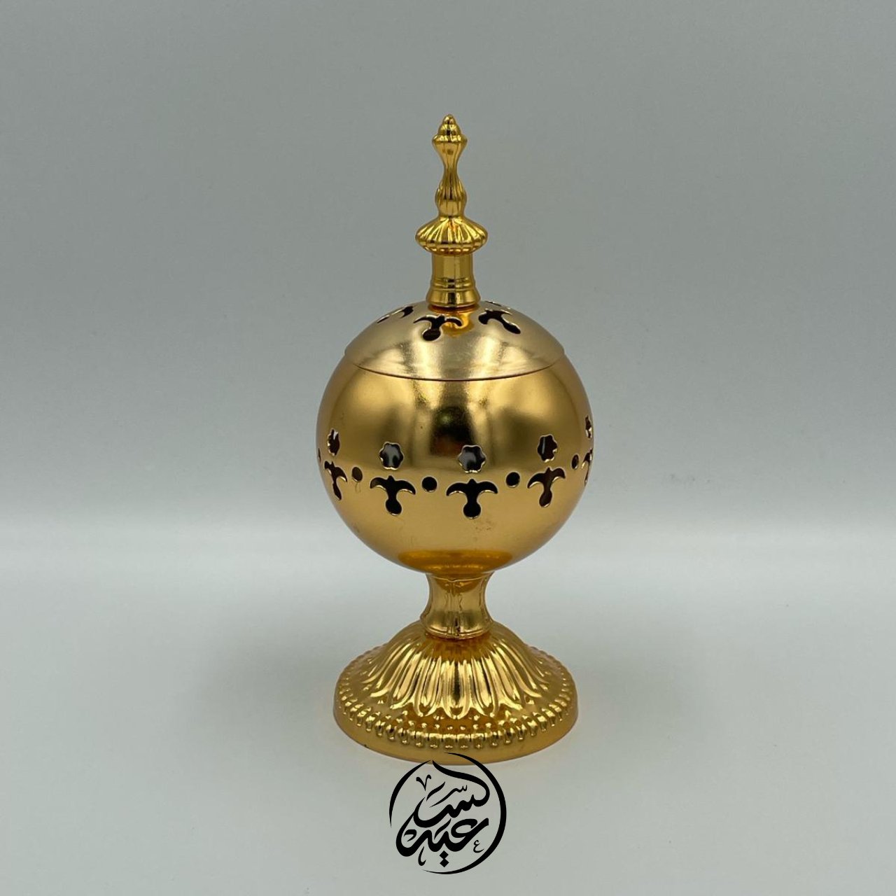 Golden Round Incense Burner مبخرة مدورة ذهبي - بهارات و عطارة السعيد