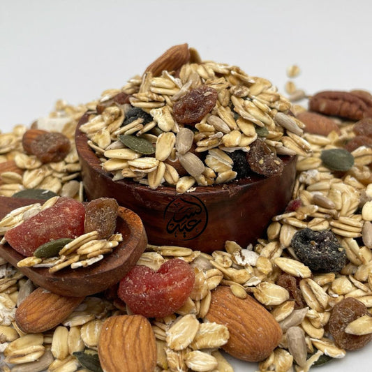 Granola with nuts and dried fruits الغرانولا بالمكسرات والفواكه المجففة - بهارات و عطارة السعيد