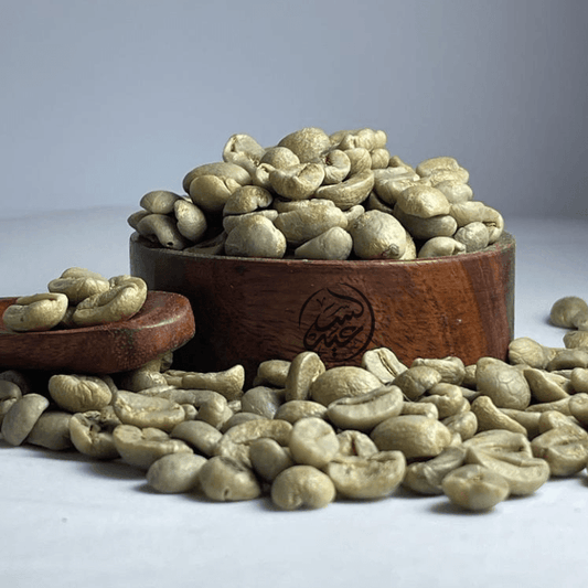Green Coffee Beans قهوة خضراء - بهارات و عطارة السعيد