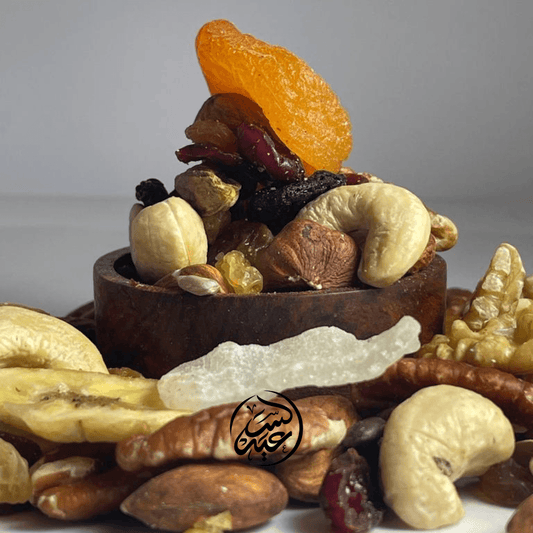 Healthy Nuts & Fruits Mix مخلوطة صحية - بهارات و عطارة السعيد