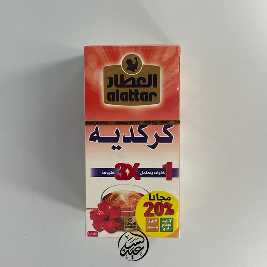 Hibiscus Tea Bags أكياس شاي الكركديه - بهارات و عطارة السعيد