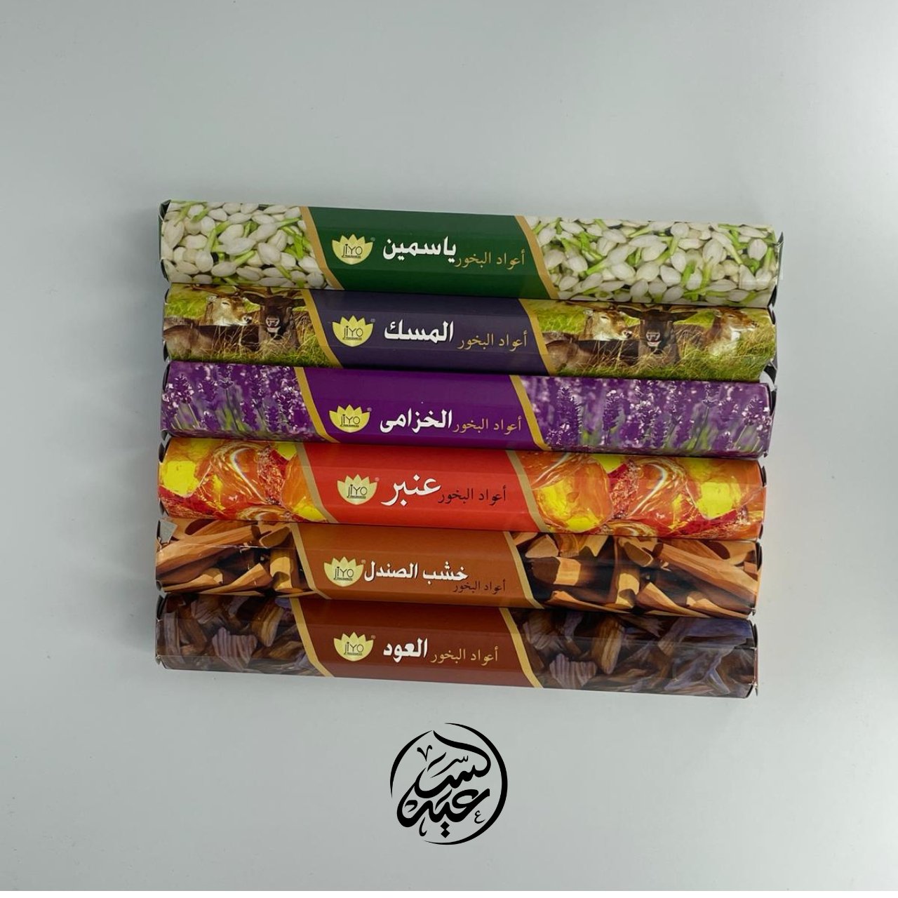 Incense Stick بخور عود - بهارات و عطارة السعيد