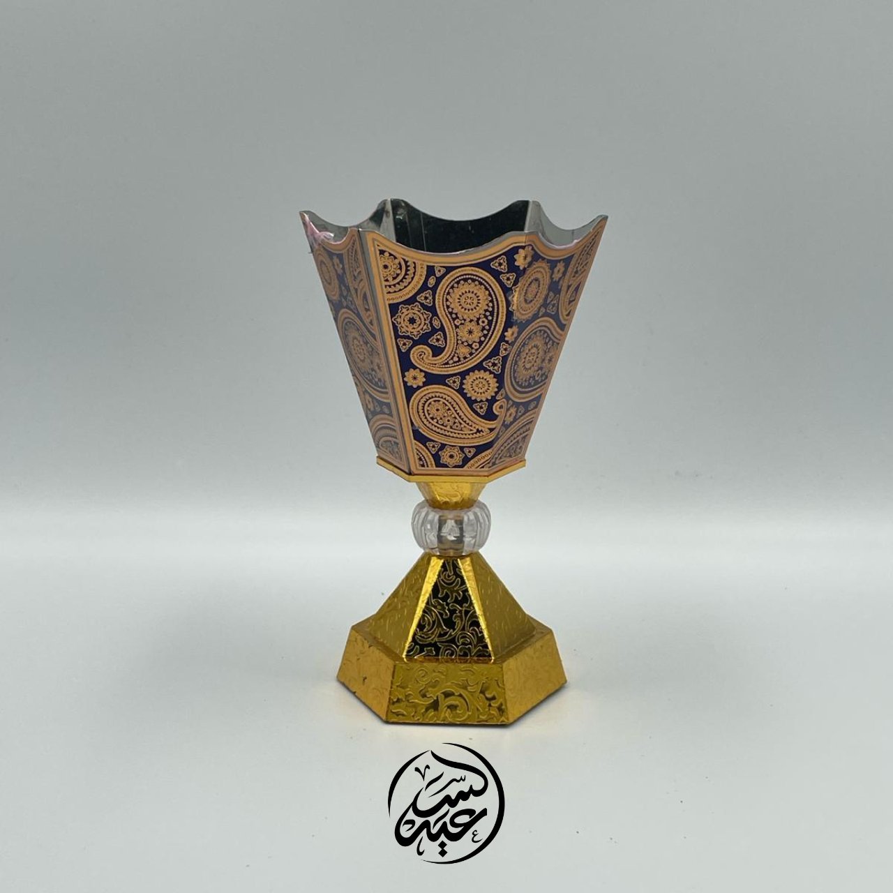 Indigo Fancy Incense Burner مبخرة مزخرفة كحلي - بهارات و عطارة السعيد