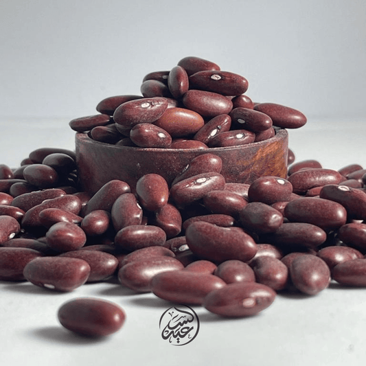 Kidney Beans فاصولياء حمراء - بهارات و عطارة السعيد