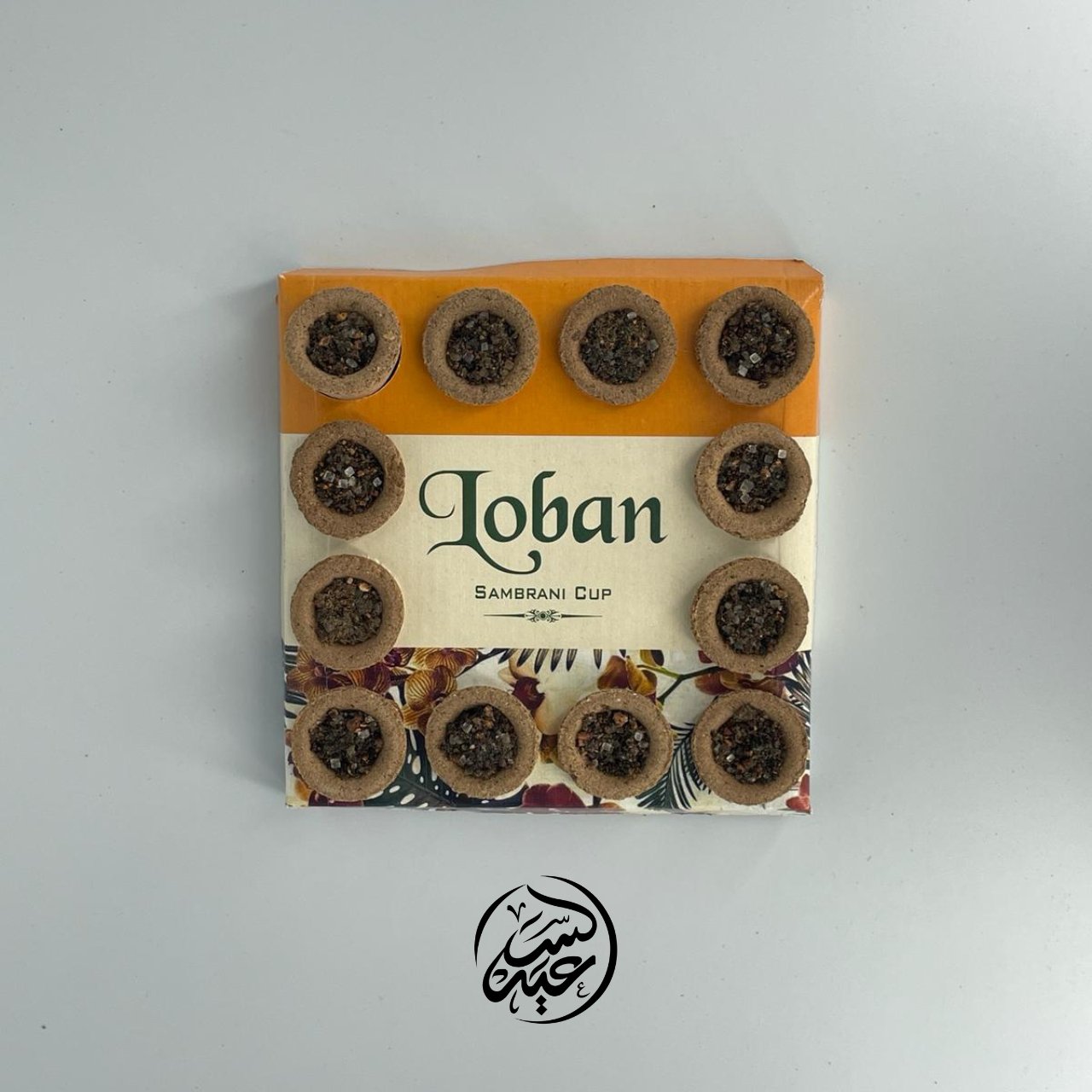 Loban Incense بخور اللبان - بهارات و عطارة السعيد