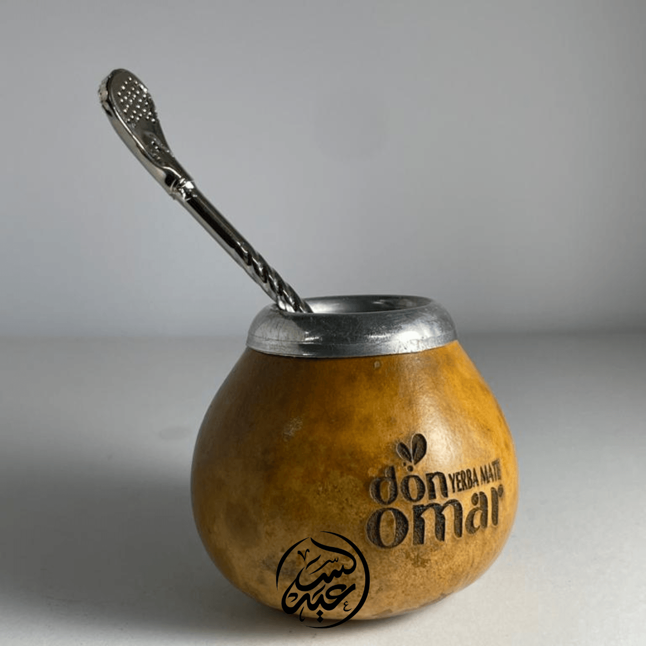 mate gourd & bombilla كاسة و مصاصة مته - بهارات و عطارة السعيد