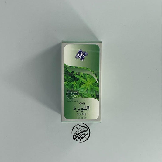 Mellisa Oil زيت المليسة - بهارات و عطارة السعيد