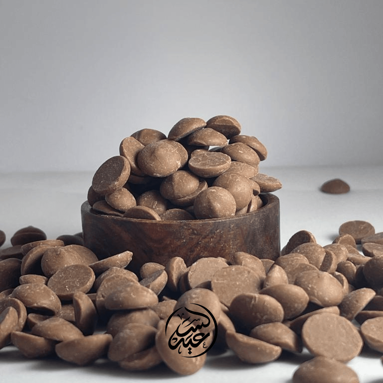 Milk Chocolate Chips رقائق شوكولاتة بالحليب - بهارات و عطارة السعيد