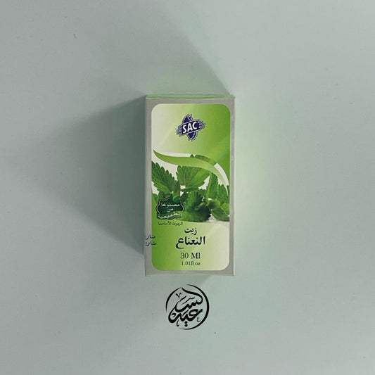 Mint Oil زيت النعنع - بهارات و عطارة السعيد