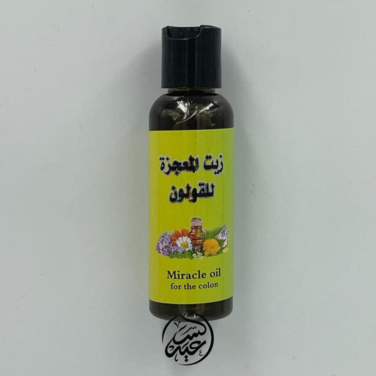 Miracle oil for the colon زيت المعجزة للقولون - بهارات و عطارة السعيد