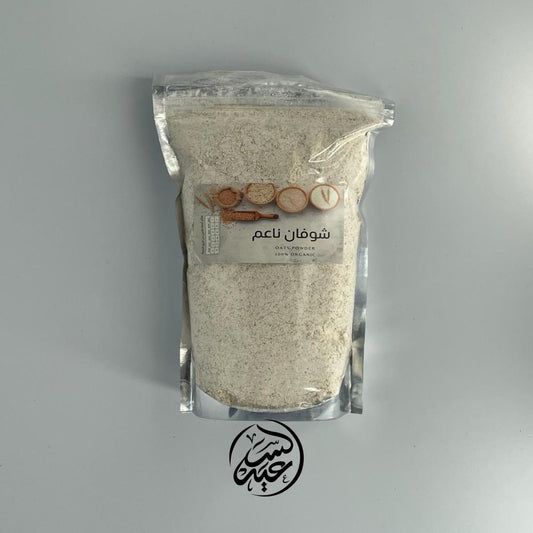 Oat Flour طحين الشوفان - بهارات و عطارة السعيد