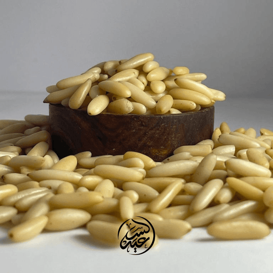 Pakistani Pine Nuts صنوبر باكستاني - بهارات و عطارة السعيد