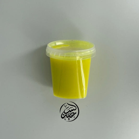 Palestinian Ghee سمنة بلدية - بهارات و عطارة السعيد