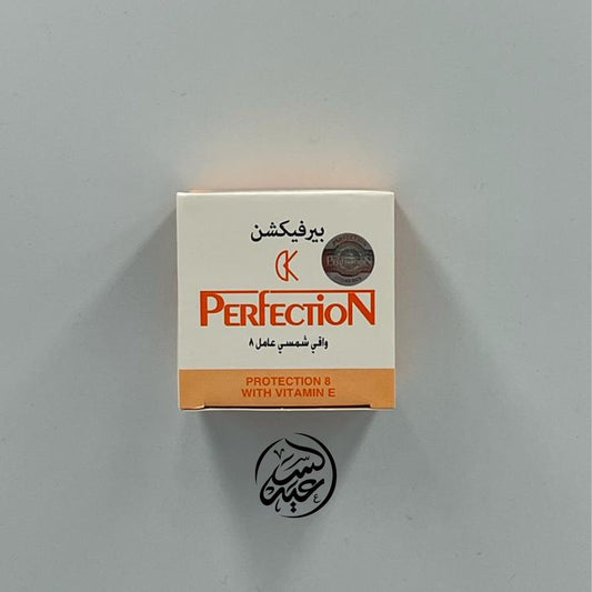 Perfection Sunscreen كريم الوقاية من الشمس بيرفكشن" - بهارات و عطارة السعيد