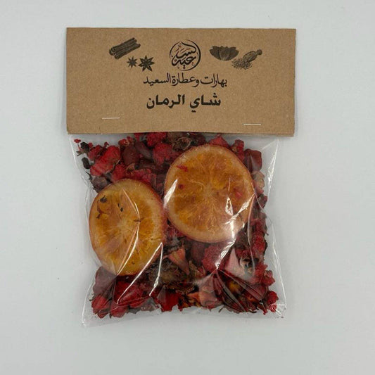 Pomegranate Flower Tea شاي زهرة الرمان - بهارات و عطارة السعيد