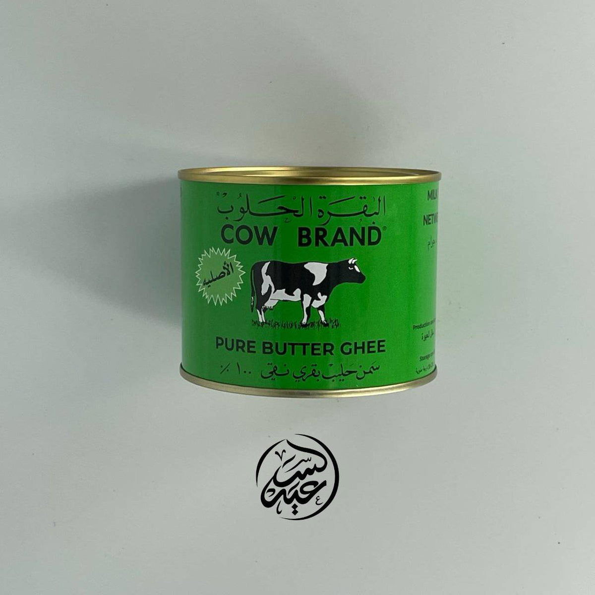 Pure Butter Ghee - Dairy Cow Ghee - Al Saeed Spices and Spices – بهارات ...