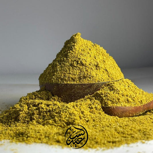 Qidreh Spices بهار قدرة - بهارات و عطارة السعيد