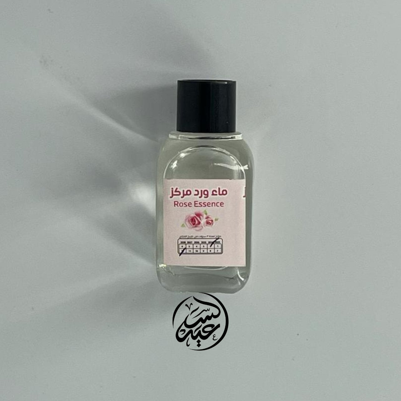 Rose Essence ماء ورد مركز - بهارات و عطارة السعيد