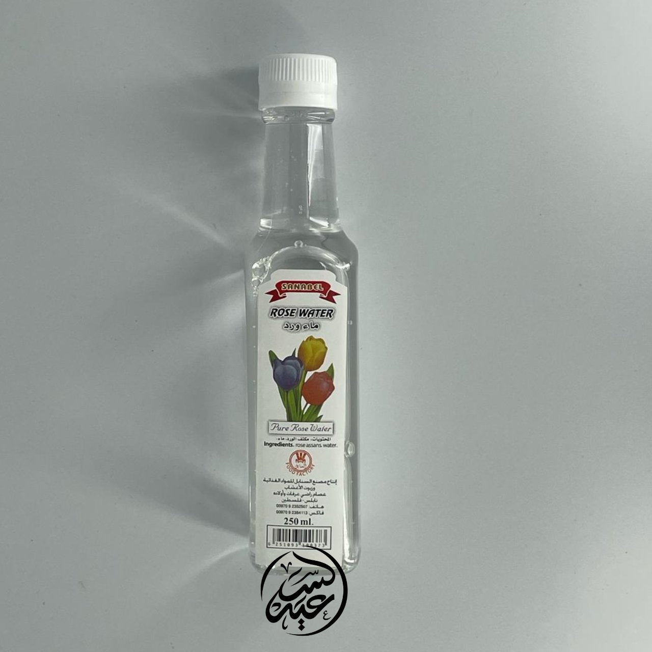 Rose Water ماء الورد - بهارات و عطارة السعيد