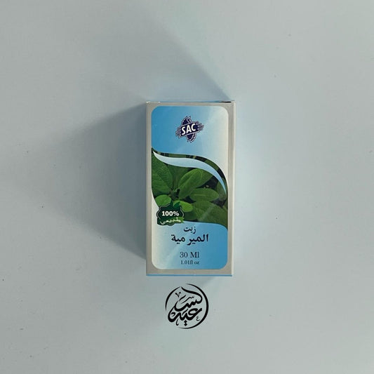 Sage Oil زيت الميرمية - بهارات و عطارة السعيد