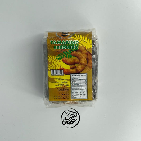 Seedless Tamarind عجوة التمر هندي الخالية من البذور - بهارات و عطارة السعيد