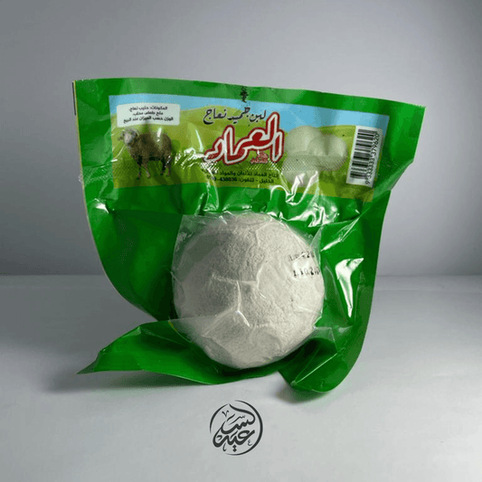 Sheep milk Jameed  لبن جميد نعاج - بهارات و عطارة السعيد