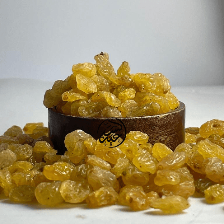 Small Yellow Raisins زبيب أصفر صغير - بهارات و عطارة السعيد