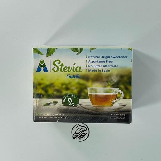 Stevia sweetener 100 Packets محلي ستيفيا (100 بكيت) - بهارات و عطارة السعيد