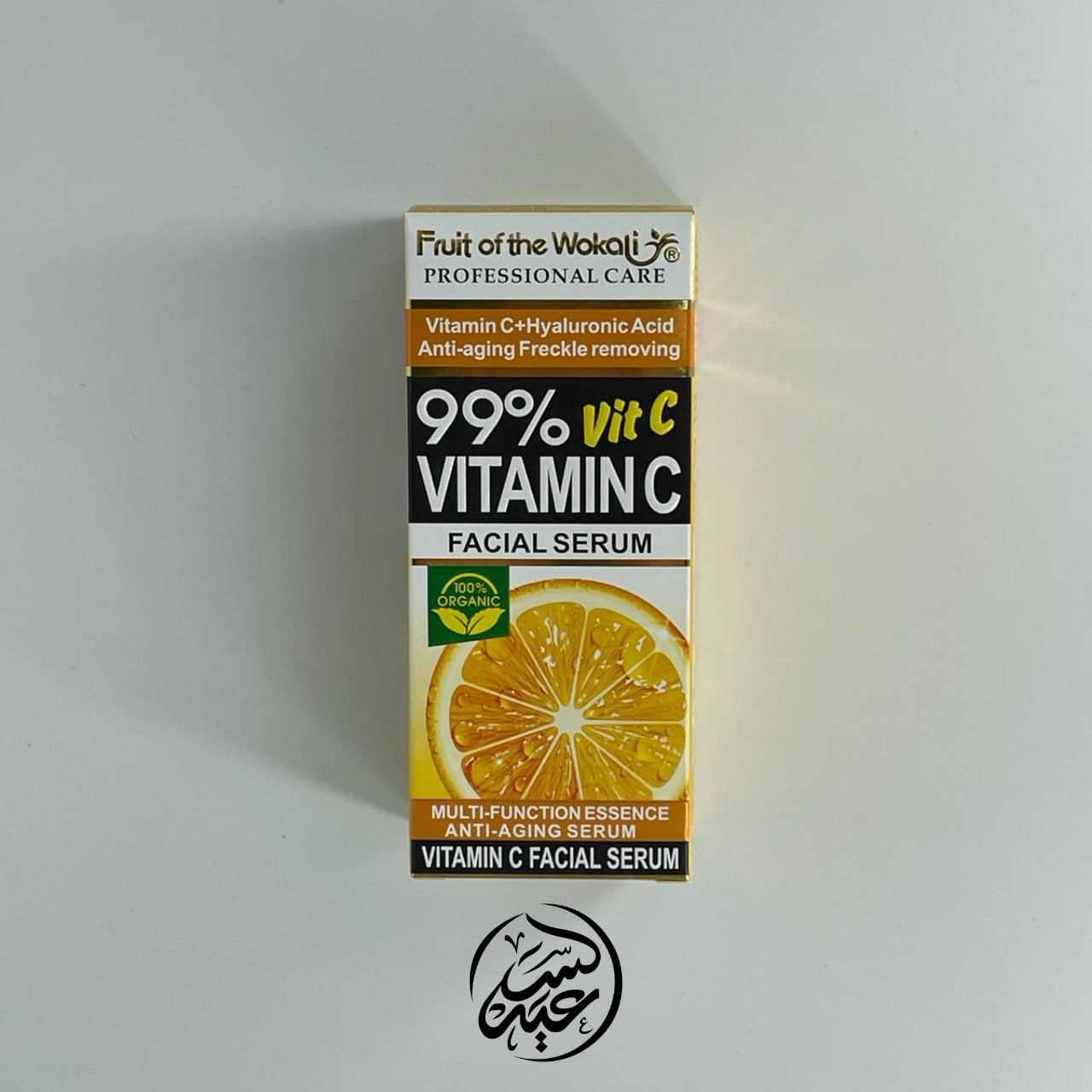 Vitamin C for Skin فيتامين سي للبشرة - بهارات و عطارة السعيد