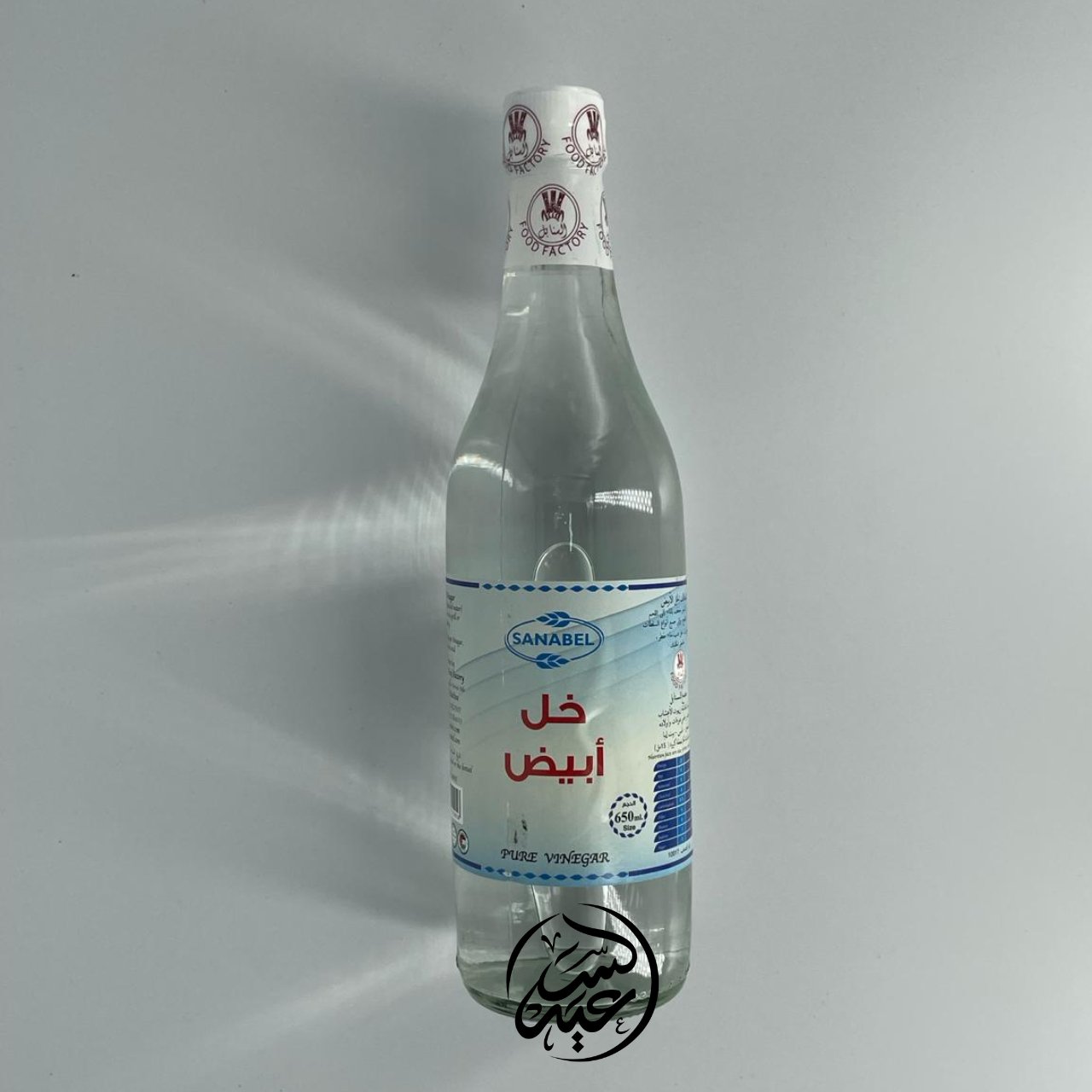 White Vinegar خل أبيض - بهارات و عطارة السعيد